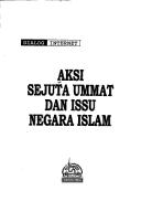 Cover of: Trauma Lampung berdarah: dibalik manuver Hendropriyono