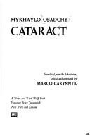 Cover of: Cataract by Mykhaylo Osadchy