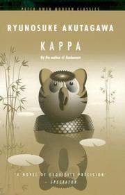 Kappa by Ryūnosuke Akutagawa