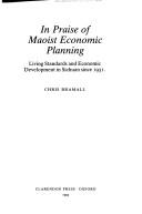 In praise of Maoist economic planning by Chris Bramall