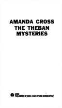 Cover of: The Theban Mysteries by Amanda Cross