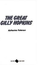 Cover of: The Great Gilly Hopkins by Katherine Paterson