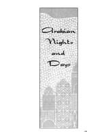 Cover of: Arabian nights and days by Naguib Mahfouz