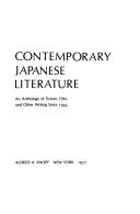 Cover of: Contemporary Japanese literature by edited by Howard Hibbett.