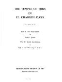 Cover of: The Temple of Hibis in El Khargeh oasis.