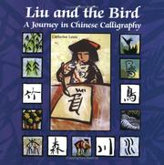 Cover of: Liu and the bird | Catherine Louis