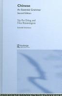 Cover of: Chinese by Yip, Po-ching, Yip Po-Ching, Don Rimmington, Yip, Po-ching