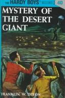 Cover of: Hardy Boys 40 by Franklin W. Dixon, Franklin W. Dixon