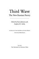 Cover of: Third Wave: The New Russian Poetry