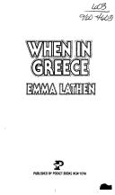Cover of: When in Greece by Emma Lathen