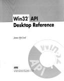 Win32 API by James McCord