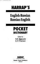 Cover of: Harrap's Pocket Dictionary: English-Russian Russian-English