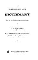 Cover of: Siamese-English dictionary for the use of students in both languages.