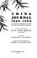 Cover of: China Journal