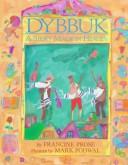 Dybbuk by Francine Prose