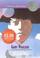 Cover of: Dogsong - 2000 Kids' Picks
