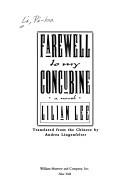 Cover of: Farewell to my concubine: a novel