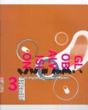 Cover of: Typographics 3: Globalvision (Typographics Series)