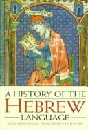 Cover of: A History of the Hebrew Language by Angel Sáenz-Badillos