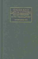 Cover of: Greek and Latin Letters: An Anthology with Translation (Cambridge Greek and Latin Classics)