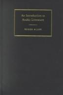 Cover of: An Introduction to Arabic Literature | Roger Allen