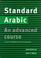 Cover of: Standard Arabic Teacher's handbook