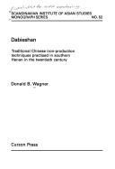 Cover of: Dabieshan (Nordic Institute of Asian Studies)