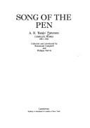 Cover of: Song of the Pen. Complete Works 1901-1941