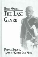 The Last Genro by Bunji Omura