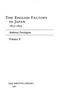 Cover of: The English Factory in Japan by Tony Farrington
