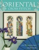 Oriental Cross Stitch by Lesley Teare