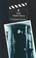 Cover image for The Third Man (Screenplay)