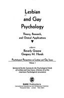 Cover of: Lesbian and gay psychology by editors, Beverly Greene, Gregory M. Herek.