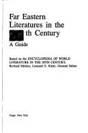 Cover of: Far Eastern literatures in the 20th century: a guide.