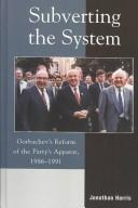 Cover of: Subverting the system by Harris, Jonathan