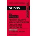 The modern reader's Japanese-English character dictionary by Andrew Nathaniel Nelson