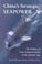 Cover of: China's Strategic Seapower