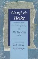 Cover of: Genji and Heike by translated, with introductions, by Helen Craig McCullough.