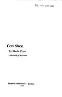 Cover of: Cen Shen