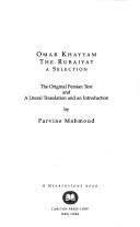 Cover of: Omar Khayyam; The Rubaiyat:: A Selection