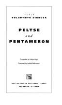 Cover of: Peltse and Pentameron (Writings from an Unbound Europe) by Volodymyr Dibrova, Volodymyr Dibrova