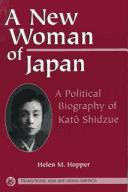 A new woman of Japan by Helen M. Hopper