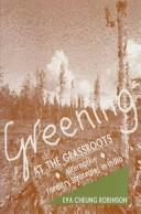 Greening at the Grassroots by Eva Cheung Robinson