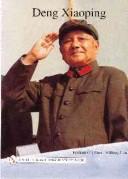 Cover of: Deng Xiao Ping: Portrait of a Great Military Leader