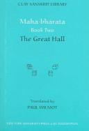 Mahabharata by Paul Wilmot