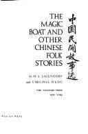 Cover of: The Magic boat and other Chinese folk stories