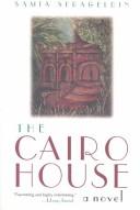 Cover of: Cairo House (Arab American Writing)
