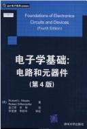 Cover of: Foundations of electronics, circuits and devices