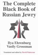 Cover of: The Complete Black Book of Russian Jewry