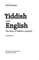 Cover of: Yiddish and English by Sol Steinmetz